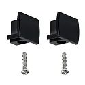 Paulmann Embout URAIL universal, noir 