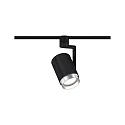 track spot URAIL ASTHENE cylindrical, with jointed arm, adjustable E27, black