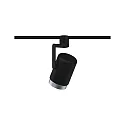 Paulmann Halogène sur rail URAIL ASTHENE cylindrique, avec bras articulé, réglable E27, noir 