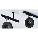 Paulmann 1-Suspension plafonnier monophasé URAIL, noir mat