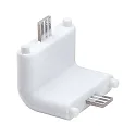 Connecteur BORDER, blanc mat