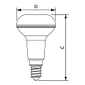 Philips Lampe LED CorePro LEDspot R50 E14 2,8W 255lm 2700K 36° CRI 80 