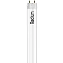 Tube LED T8 STARPLUS T8 P EM G13 13W 2100lm 4000K 190° CRI 80-89 