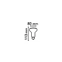 RADIUM LEDspot PAR80 ESSENCE R80 100 827/WFL commutable E27 8,5W 670lm 2700K 36° CRI 80-89 