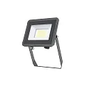 Projecteur STAR 3000/830 BK inclinable, commutable IP65, noir 