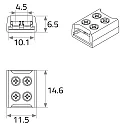 Rutec Connecteur direct VARDAFLEX 1CM - SCREW 2 pôles, transparent