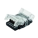 Alimentation VARDAFLEX 1.2CM - PUSH (RU-70500 + RU-70537) 5 pôles, RGBW, noir, transparent
