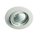 Rutec Plafonnier encastré MR16 pivotant IP20, couvert de poudre, blanche