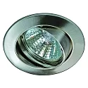 Lumière encastrée MR16 pivotant IP20