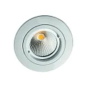 Downlight MR16 rond, rigide IP20, blanc mat