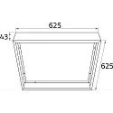 Cadre de montage 625X625MM (PBZ001-PBZ005) carré, blanche