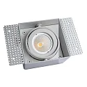 Plafonnier encastré VANYA à 1 flamme, pivotant, carré, affleurant IP20, blanche gradable