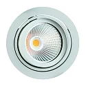 Lumière encastrée CORU-80K à 1 flamme, rond, pivotant à la cardan IP20, blanche gradable