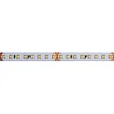 Bande LED VARDAFLEX QUANTUM ULTRA-V2 - 5M