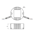 Rutec Projekt Driver de LED 700MA / 6-12W rond, avec câble ouvert, courant constant, dimmable, bleu
