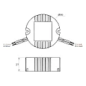 Rutec Projekt Driver de LED 350MA / 8-12W rond, avec câble ouvert, courant constant, dimmable, bleu