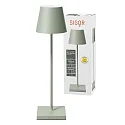 SIGOR battery table lamp NUINDIE USB-C up / down, with USB connection, CCT Switch, with touch dimmer IP54, sage green dimmable