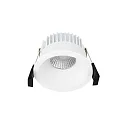 Lumière encastrée DILED IP20, blanche gradable 6W 350lm 2700K 32° 32° CRI 95