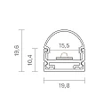 Rail de montage TRACK 15 aluminium
