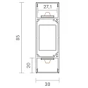 Wall profile UP & DOWN 27 DRIVER - for LED Strips up to 2.71cm width, with space for driver up 4 x 2.2cm, length 100cm
