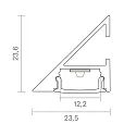 Profil de montage UP OR DOWN 12 aluminium