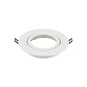 Lumière encastrée AR111 IP20, blanche