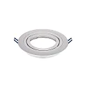 Lumière encastrée AR111 IP20, aluminium brossé