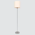 Mexlite Floor lamp NOOR, 1 flame, steel