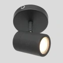 Mexlite Mexlite Spot, 1 flame. GU10, IP44, black