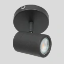 Mexlite Mexlite Spot, 1 flame. GU10, IP44, black