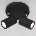 Mexlite Luminaire de salle de bain UPROUND à 2 flammes, cylindrique, réglable GU10 IP44, noir mat gradable
