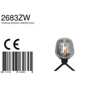 Steinhauer table lamp REFLEXION - Ø 14CM 1 flame, with switch, with plug E27 IP20, black matt 