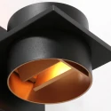 Steinhauer wall luminaire MURO up / down, square, cylindrical, adjustable G9 IP20, black matt dimmable