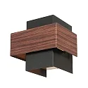 Steinhauer wall luminaire MURO G9 IP20, dimmable