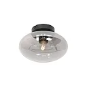 Steinhauer ceiling luminaire REFLEXION E27 IP20, black dimmable