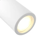 Mexlite wall luminaire UPROUND 1 flame GU10 IP20, white 