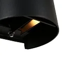 Steinhauer Luminaire mural d’extérieur LOGAN avec capteur IP54, noir gradable