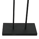 Steinhauer floor lamp STANG E27 IP20, dimmable