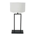 Steinhauer Lampe de table STANG E27 IP20, gradable