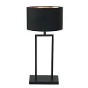 Steinhauer Lampe de table STANG E27 IP20, gradable