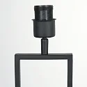 Steinhauer Lampe de table STANG E27 IP20, gradable