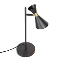 anne light & home Lampe de table PRETO GU10 IP20, gradable