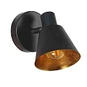 Mexlite wall luminaire OEROE E14 IP20, dimmable