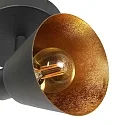Mexlite wall luminaire OEROE E14 IP20, dimmable