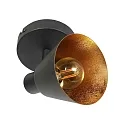 Mexlite wall luminaire OEROE E14 IP20, dimmable