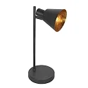Mexlite Lampe de table OEROE E14 IP20, gradable