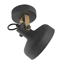 Mexlite wall luminaire PRATO E14 IP20, dimmable