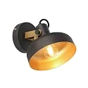 Mexlite wall luminaire PRATO E14 IP20, dimmable