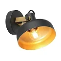 Mexlite wall luminaire PRATO E14 IP20, dimmable