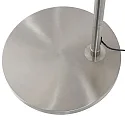 Steinhauer floor lamp RINGLUX IP20, dimmable